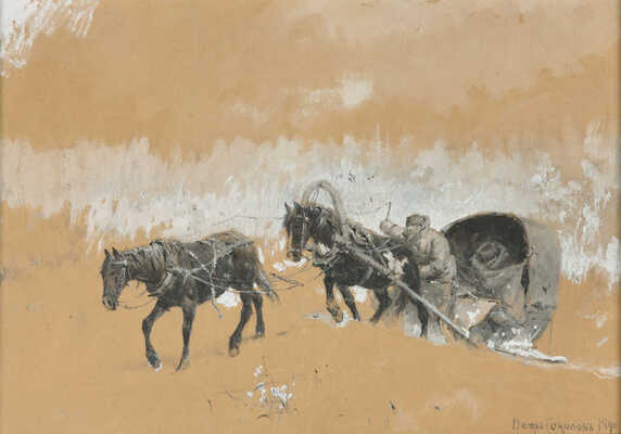 Соколов Пётр Петрович. Сани, запряжённые цугом